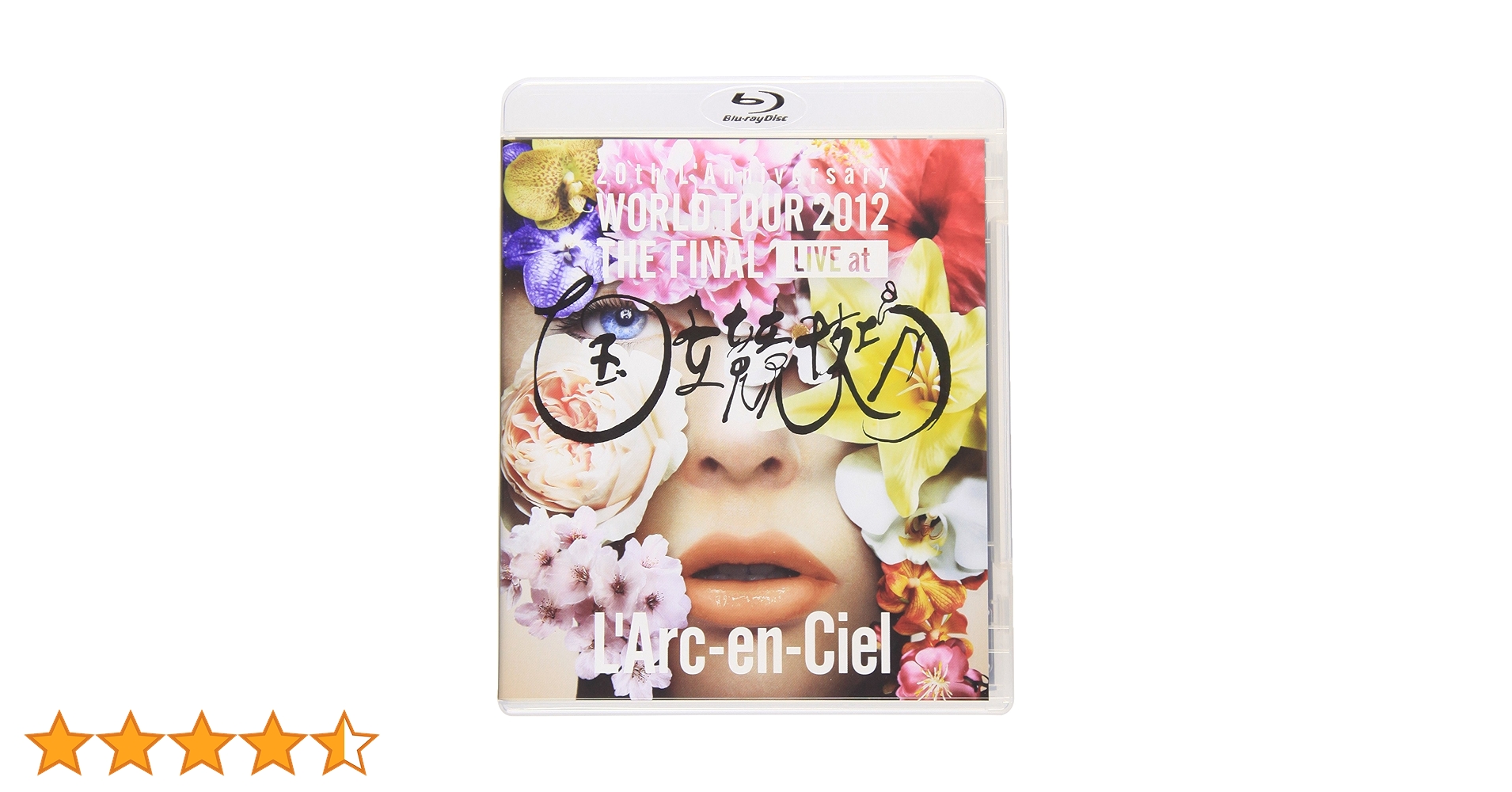 ミュージック 20th WORLD TOUR 2012 THE FINAL LIVE 20th L'Anniversary WORLD TOUR 2012 THE FINAL LIVE at 国立競技場